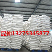 宁津县昆仲预糊化淀粉加工厂 粮食加工的现代化实践与价值