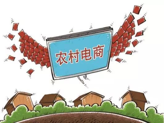 农产品滞销 源头治理比电商解围更重要