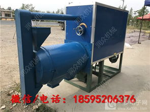 多功能制糁机 玉米大豆加工的理想设备