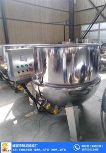 诸城神龙机械 黑龙江卤肉蒸煮锅型号解析与粮食加工应用